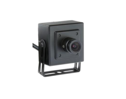 Mini Camera WDR camera